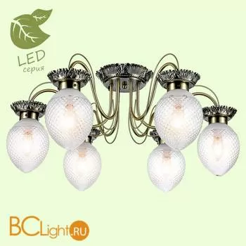 Потолочная люстра Lussole Anaheim GRLSP-8027