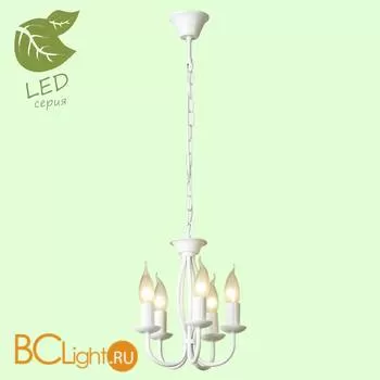 Люстра Lussole Anson GRLSP-9912 - Фото 0