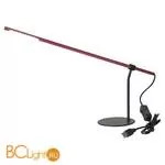 Настольная лампа Lussole Aoi LSP-9996