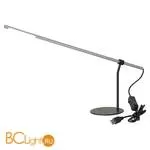 Настольная лампа Lussole Aoi LSP-9997