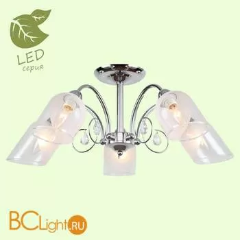 Потолочная люстра Lussole Apache GRLSP-8092