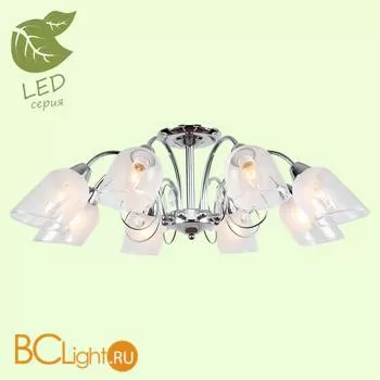 Потолочная люстра Lussole Apache GRLSP-8093