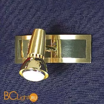 Спот (точечный светильник) Lussole Aprilia LSL-1401-01