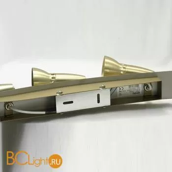 Спот (точечный светильник) Lussole Aprilia LSL-1401-03 - Фото 2