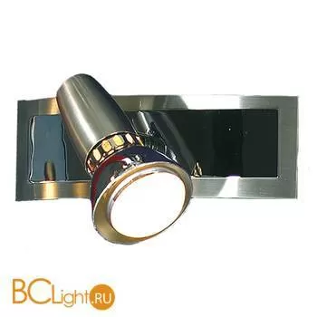 Спот (точечный светильник) Lussole Aprilia LSL-1491-01 - Фото 0