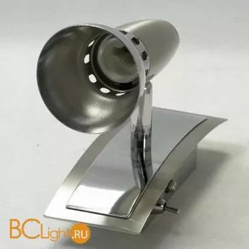 Спот (точечный светильник) Lussole Aprilia LSL-1491-01 - Фото 2