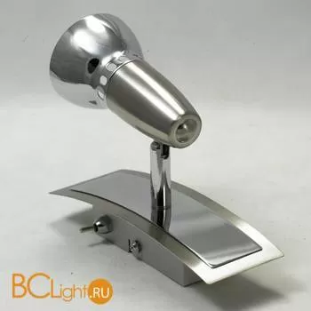 Спот (точечный светильник) Lussole Aprilia LSL-1491-01 - Фото 1