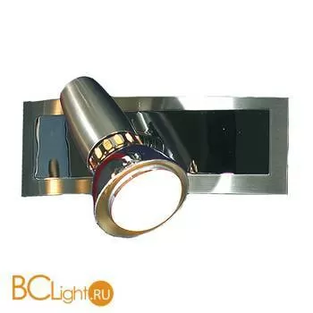 Спот (точечный светильник) Lussole Aprilia LSL-1491-01