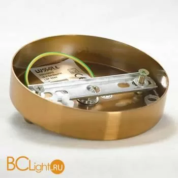 Люстра Lussole Arapahoe LSP-8584 - Фото 6