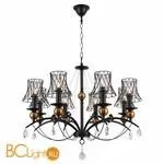 Люстра Lussole Arivaca LSP-8104