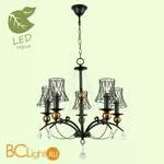 Люстра Lussole Arivaca GRLSP-8103 - Фото 0