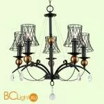 Люстра Lussole Arivaca GRLSP-8103