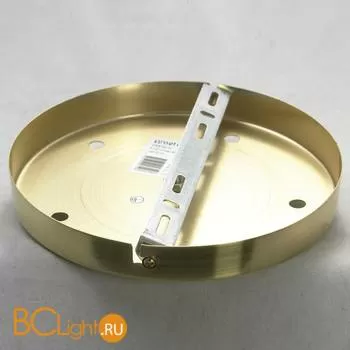 Потолочная люстра Lussole Arlington LSP-8101 - Фото 1