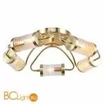 Потолочная люстра Lussole Arlington LSP-8101