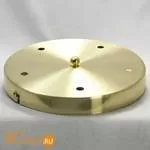 Потолочная люстра Lussole Arlington LSP-8101 - Фото 0