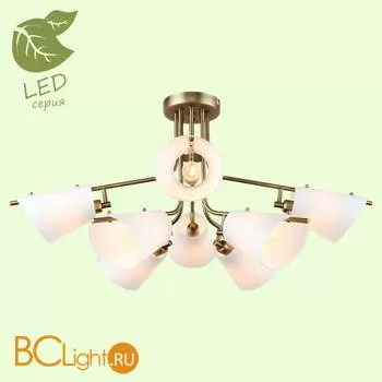 Потолочная люстра Lussole Arlington GRLSP-8097