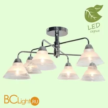 Потолочная люстра Lussole Arlington GRLSP-8186