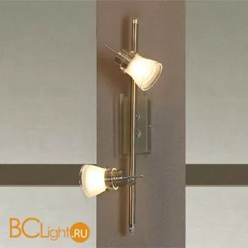 Спот (точечный светильник) Lussole Asseggiano LSL-7601-02