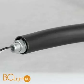 Люстра Lussole Astoria LSP-8330 - Фото 1