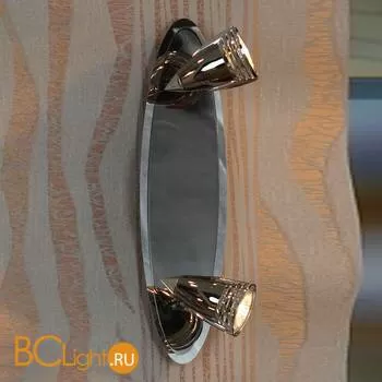 Спот (точечный светильник) Lussole Atella LSQ-1701-02