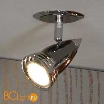 Спот (точечный светильник) Lussole Atella LSQ-1700-01