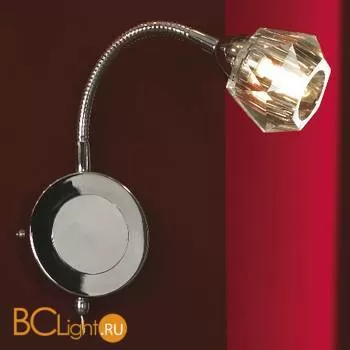 Бра Lussole Atripalda LSQ-2090-01