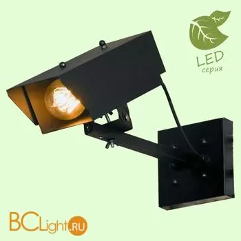 Бра Lussole Baldwin GRLSP-9830