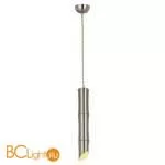 Подвесной светильник Lussole Bamboo LSP-8565