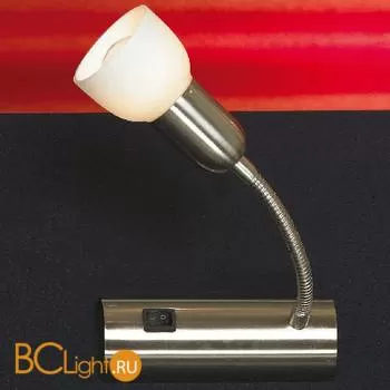 Спот (точечный светильник) Lussole Barete LSL-7700-01