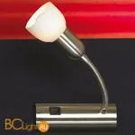 Спот (точечный светильник) Lussole Barete LSL-7700-01