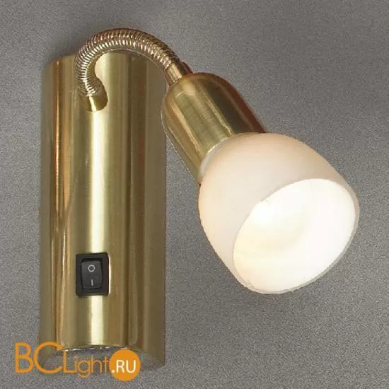 Спот (точечный светильник) Lussole Barete LSL-7790-01