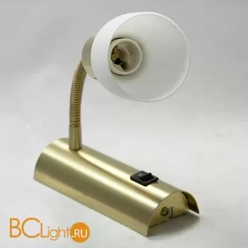 Спот (точечный светильник) Lussole Barete LSL-7790-01 - Фото 0