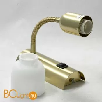 Спот (точечный светильник) Lussole Barete LSL-7790-01 - Фото 1