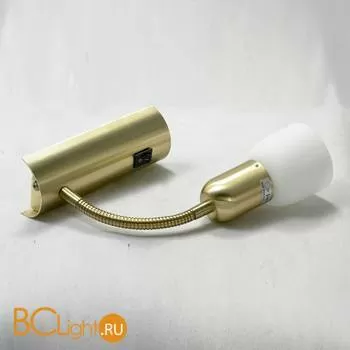 Спот (точечный светильник) Lussole Barete LSL-7790-01 - Фото 2