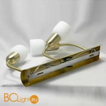 Спот (точечный светильник) Lussole Barete LSL-7790-03 - Фото 1