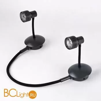 Спот Lussole Bay Shore LSP-9821-02