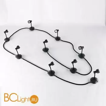 Спот Lussole Bay Shore LSP-9821-09