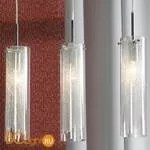 Подвесной светильник Lussole Biosvet LSA-4706-03