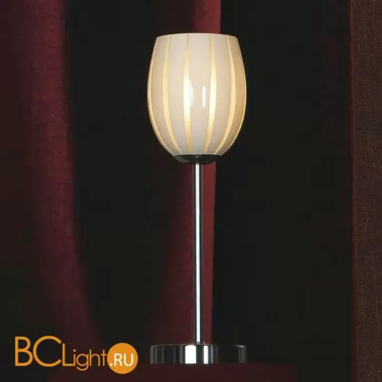 Настольная лампа Lussole Brindisi LSF-6704-01