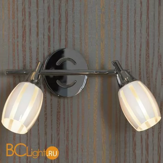Спот (точечный светильник) Lussole Brindisi LSX-6701-02