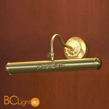 Подсветка для картин Lussole Cantiano LSL-6301-02