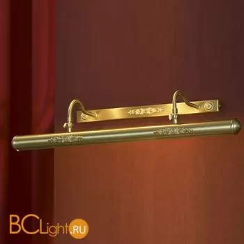 Подсветка для картин Lussole Cantiano LSL-6301-04