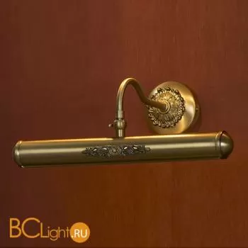 Подсветка для картин Lussole Cantiano LSL-6321-02