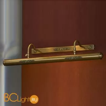 Подсветка для картин Lussole Cantiano LSL-6321-04
