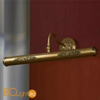 Подсветка для картин Lussole Cantiano lsp-0029