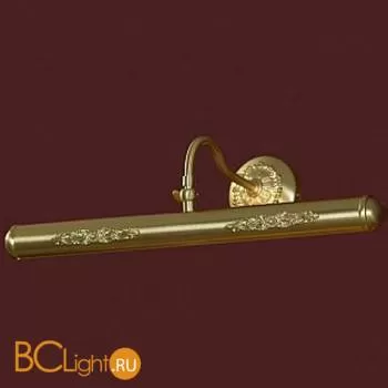 Подсветка для картин Lussole Cantiano lsp-0032