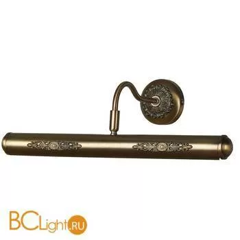 Подсветка для картин Lussole Cantiano LSL-6371-02