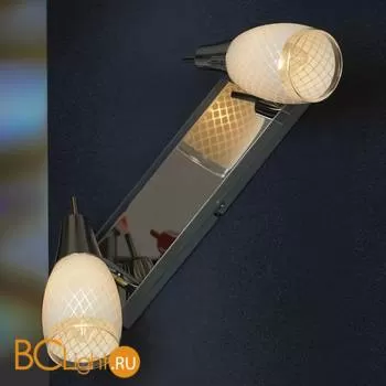 Спот (точечный светильник) Lussole Carlino LSX-4801-02