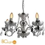 Люстра Lussole Catalina LSP-8117