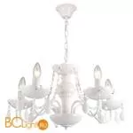 Люстра Lussole Catalina LSP-8116